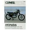 Clymer Honda Motorcycle Repair Manual -ABUS shop 181 2296 A V1