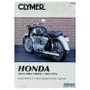 Clymer Honda Motorcycle Repair Manual -ABUS shop 181 2297 A V1