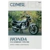 Clymer Honda Motorcycle Repair Manual -ABUS shop 181 2298 A V1