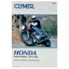 Clymer Honda Motorcycle Repair Manual -ABUS shop 181 2299 A V1