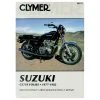 Clymer Suzuki Motorcycle Repair Manual -ABUS shop 181 2313 A V1