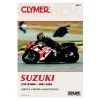 Clymer Suzuki Motorcycle Repair Manual -ABUS shop 181 2317 A V1