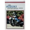 Clymer Suzuki Motorcycle Repair Manual -ABUS shop 181 2318 A V1