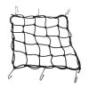 Trackside 16" Black Cargo Net -ABUS shop 550 0172 A V3