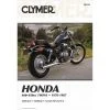 Clymer Honda Motorcycle Repair Manual -ABUS shop ZZ16502 A V1