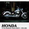 Clymer Honda Motorcycle Repair Manual -ABUS shop ZZ16733 A V1