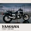 Clymer Yamaha Motorcycle Repair Manual -ABUS shop ZZ16771 A V1